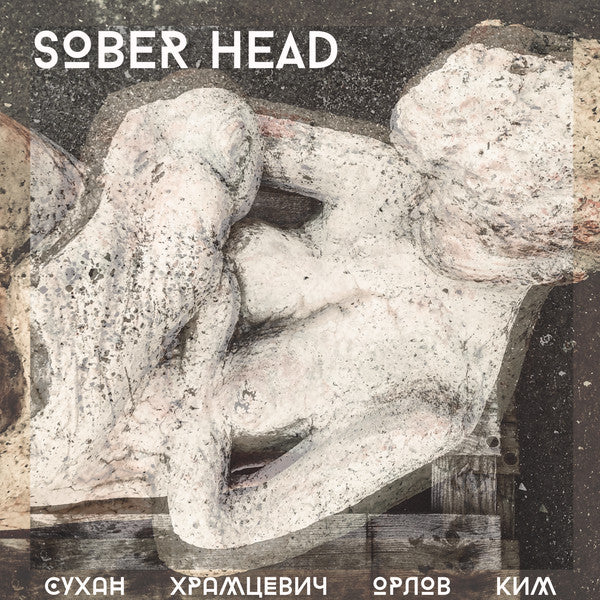 SOBER HEAD