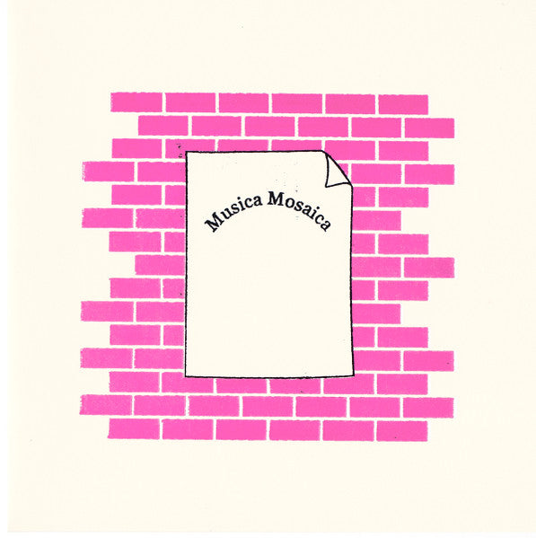 Aταρανία / Ίαταρτρίφή