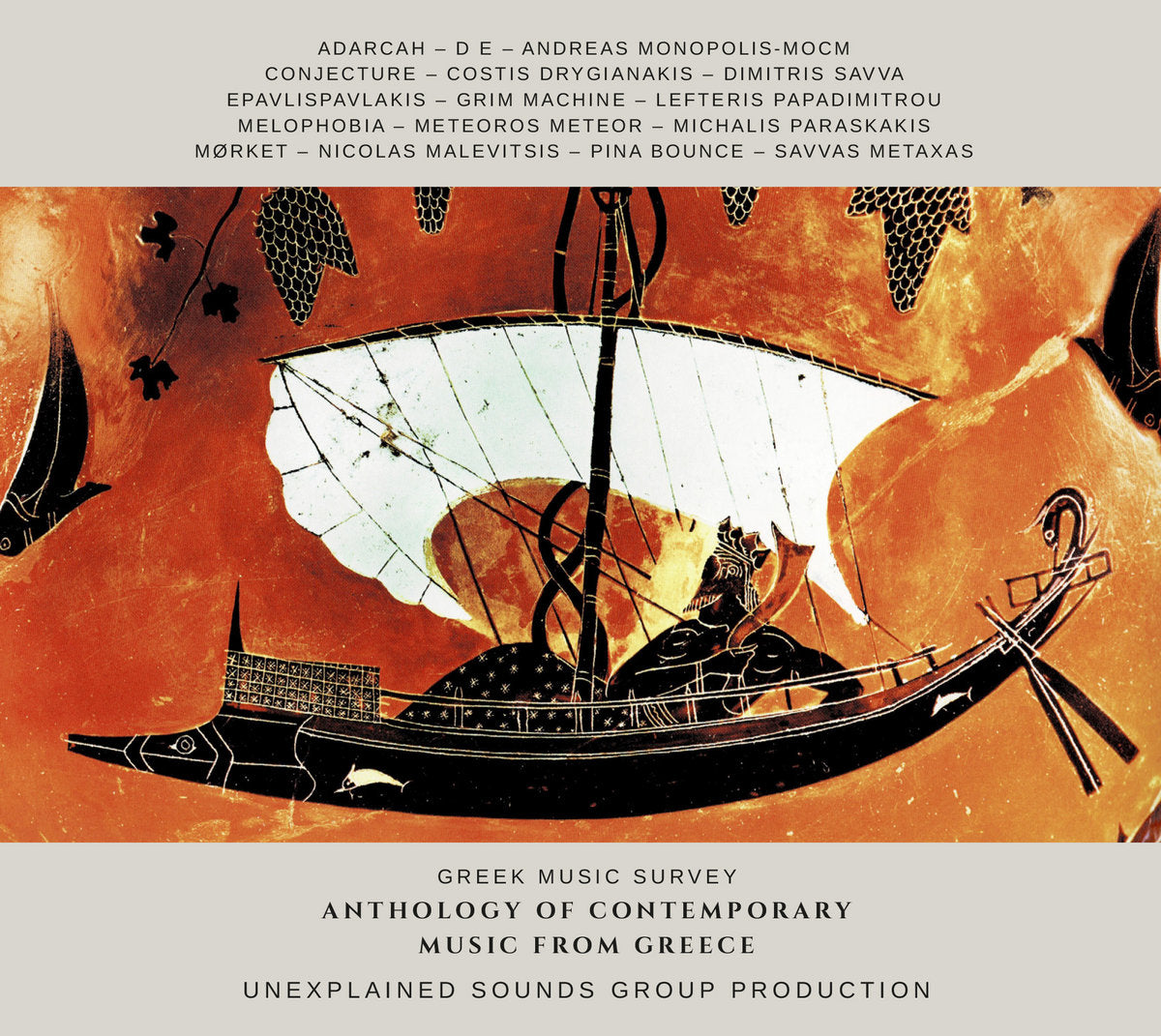 ANTHOLOGY OF CONTEMPORARY MUSIC FROM GREECE