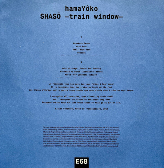 SHASO-TRAIN WINDOW