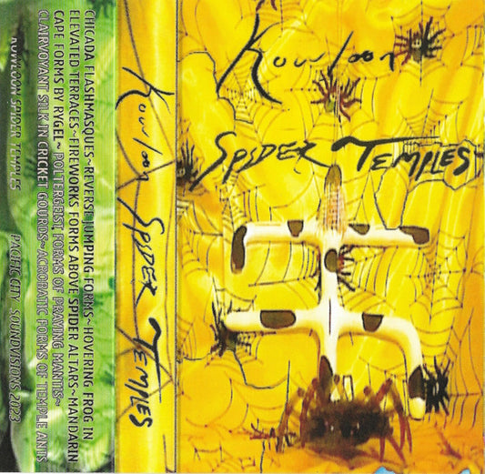 KOWLOON SPIDER TEMPLES