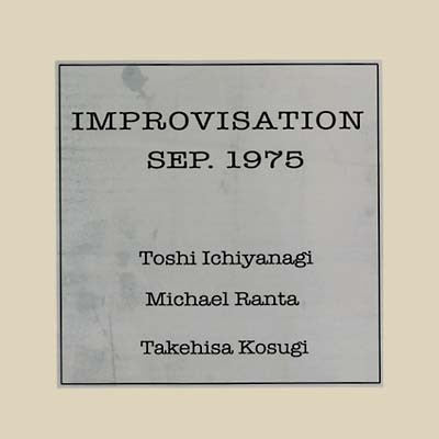IMPROVISATION SEP.1975