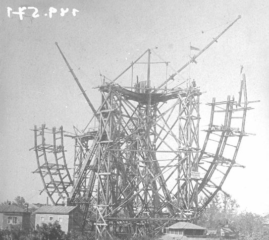 MAGNETO MORI: VIENNA