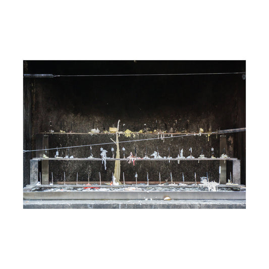 SEMÈIA KÀI TÈRATA