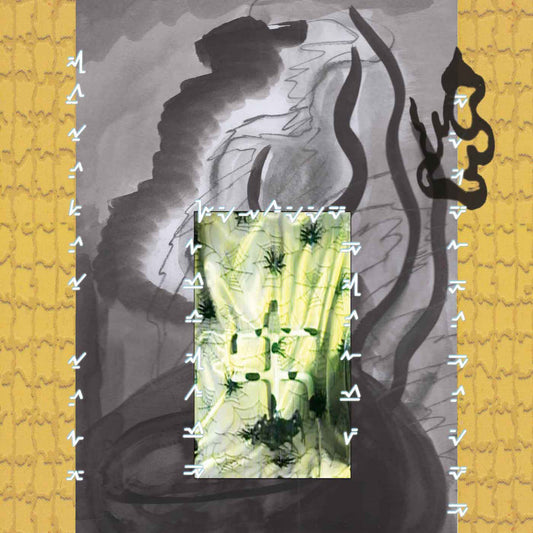 THIS YEAR IN COCONUTS VOL 2