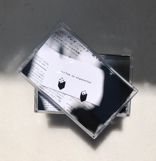 COFFEE NO CIGARETTES : Jazz In Cafés of Tokyo